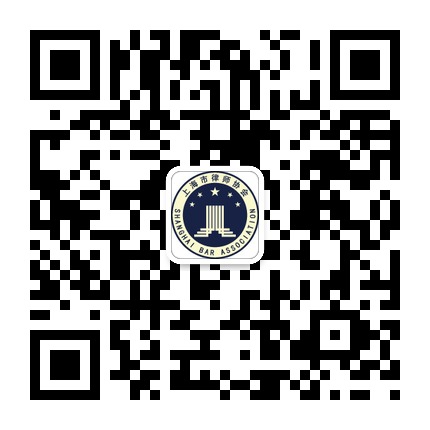 用微信掃一掃添加上海律協(xié)公眾號(hào)