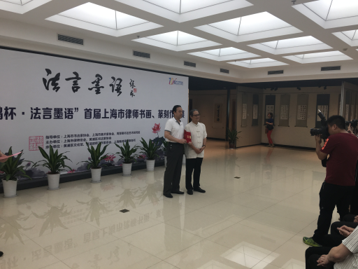 周志高主席與一等獎(jiǎng)獲得者合影