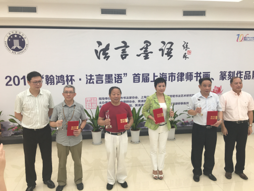 張偉舫書記、劉輝局長(zhǎng)與三等獎(jiǎng)獲得者合影