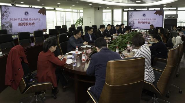 關(guān)注丨上海律師界人大代表、政協(xié)委員諫言獻(xiàn)策...