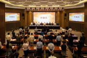 去年上海律師人數(shù)同比增長10.62% ，總創(chuàng)收和人均創(chuàng)收占全國前列